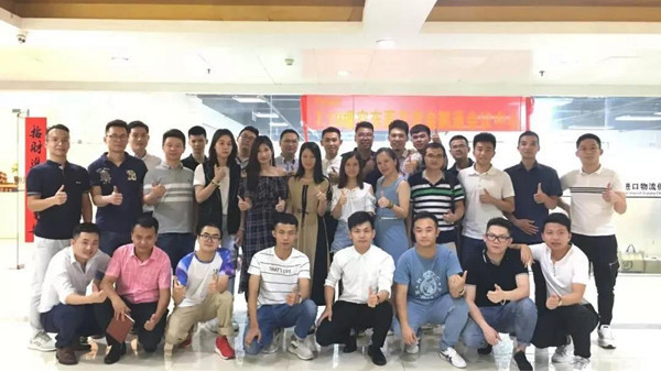 攜手并進(jìn)，共創(chuàng)輝煌 | 7.19東莞貨運(yùn)同行交流會(huì)圓滿舉行！