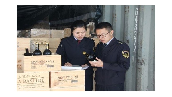 通知|海關將對19類進出口報關商品進行抽查