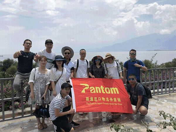 走進彩云之南,邂逅別樣風景——2018優(yōu)秀員工云南之旅