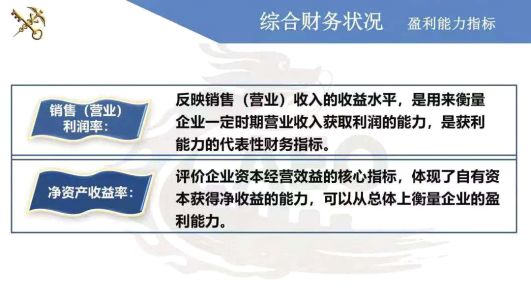 看過來！《海關(guān)認(rèn)證企業(yè)標(biāo)準(zhǔn)》全新出爐，劃重點啦！