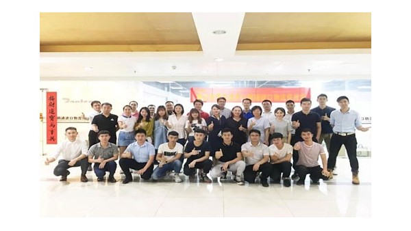 穗空同盟-鵬通東莞交流中心揭牌儀式暨東莞貨代的定位活動(dòng)順利舉行！