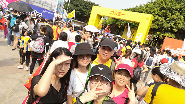 嘿，50km徒步，你參加了嗎？