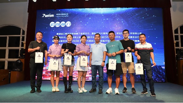 鵬通攜軒嘜XO傾情贊助2020峰景高爾夫第三季度會(huì)員杯邀請(qǐng)賽！