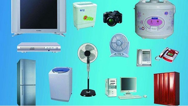 進口家用電器報關