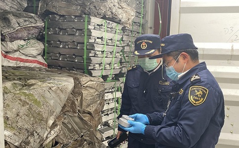 鋁合金進口報關
