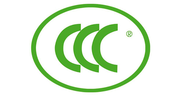 進口貨物辦理免3C需要提供哪些資料？