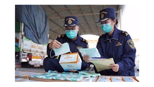 [轉(zhuǎn)載海關(guān)]新型冠狀病毒肺炎的捐贈物資快速通關(guān)公告