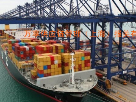 東莞進口代理報關,東莞進口報關,進口代理報關